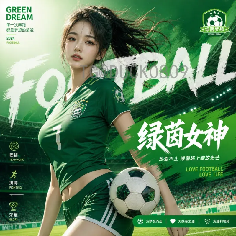 2026世界杯热门赛程安排全解析：焦点赛事与观赛指南