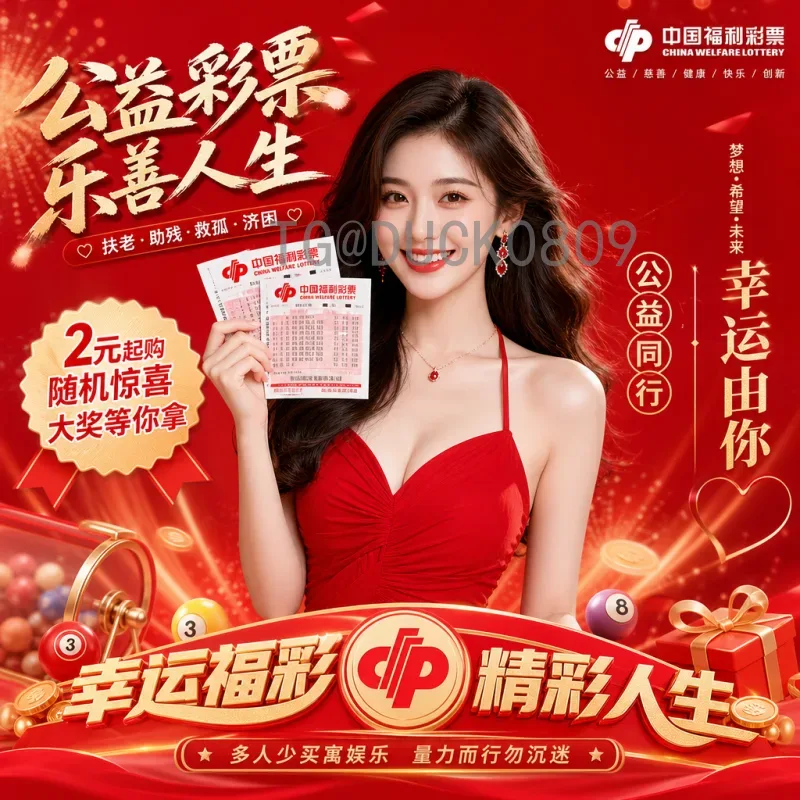 最新2026年美加墨世界杯决赛门票开售时间及购票全攻略